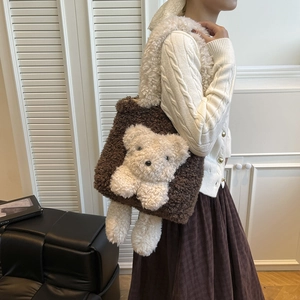 Sac fourre-tout mignon en peluche d'ours brun avec grande capacité pour la mode hivernale