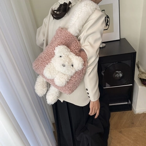 Sac fourre-tout en peluche rose avec motif ours et bandoulière en fausse fourrure