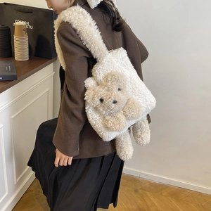 Sac fourre-tout blanc en peluche avec ours en peluche et texture douce et élégante