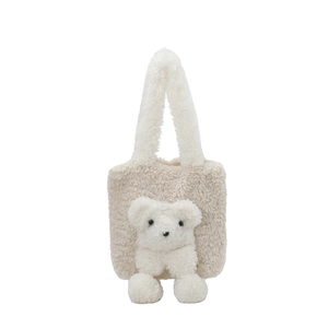 Sac fourre-tout mignon en peluche blanc cassé avec ours en 3D et texture laine d'agneau