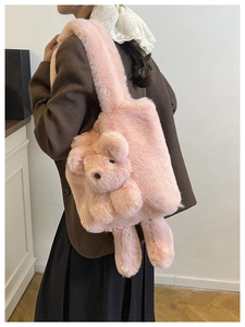 Pink plush teddy bear shoulder bag with 3D animal design and soft faux fur texture
