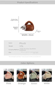 Detailed dimension guide and specifications for the plush crossbody bag with bunny charm