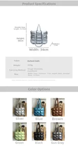 Detailed size chart and multi-color options for the quilted puffer tote handbag