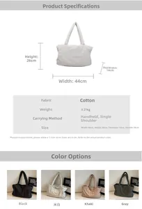 Size guide for large nylon tote bag showing dimensions 44x26x14cm and color options