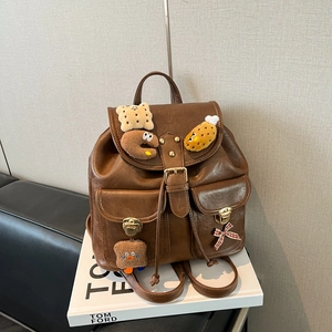 Women's Backpack Fashion PU Leather Retro Leopard Print Large Capacity Cute Plush Charms School Bag For Girls