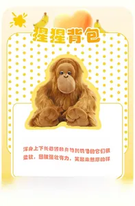 Detail of plush gorilla backpack with long orange fur and cute creative monkey features