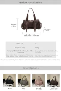 Size guide for pink bowling handbag showing dimensions 37x21x10cm and PU material specs