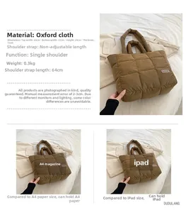 Detail showing dimensions and quilted texture of a large brown puffer tote travel bag