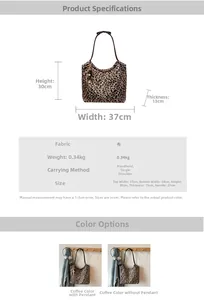 Detailed dimensions of the brown leopard print canvas tote bag with pompom charm
