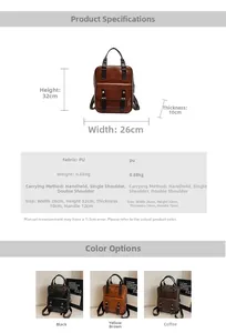Detailed size chart and specifications for vintage PU backpack in three classic colors