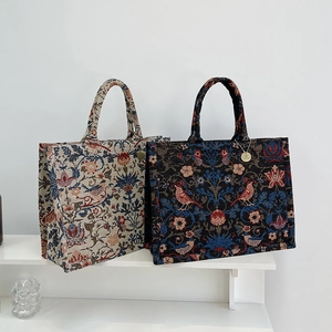 Floral Bird Jacquard Tote Bag Large Capacity Vintage Embroidery Woven Handbag For Women Daily Commute