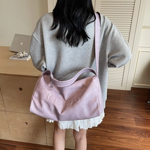 Stylish lavender large-capacity tote bag with love 105 degree C embossing for daily commute