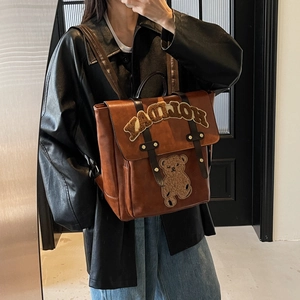 Vintage brown PU leather backpack with Holiday plush patch and teddy bear embroidery