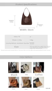 Size guide for woven tote bag showing dimensions, PU material, and various color options