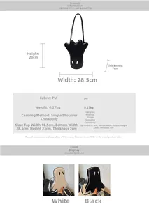 Detailed dimension guide for cute ghost crossbody bag showing size 23x28.5x7cm measurements