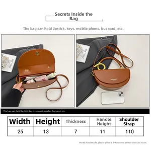 Size guide for caramel brown handbag showing width, height, and depth measurements in cm