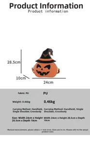 Detailed size chart and dimensions of the pumpkin shoulder bag for Halloween cosplay