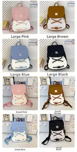 Comparison of small and large sizes of trendy canvas backpacks in four various colors