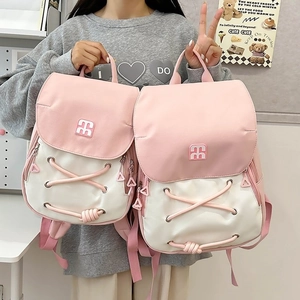 Casual Backpack Color Block Nylon Lightweight For School Travel Japanese Style Women Girls Trendy Criss-Cross Rope