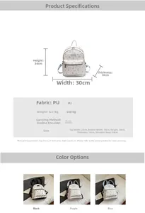 Tableau des tailles détaillé pour le sac à dos en cuir PU montrant les dimensions