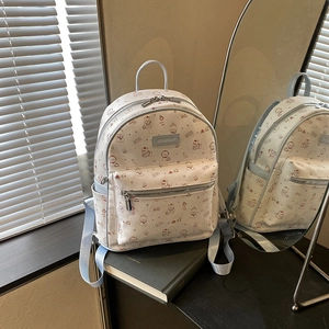 Sac À Dos Mode Femme Cuir PU Imprimé Animal Dessin Animé Mignon Grande Capacité Style Coréen Cartable Étudiants Voyage Décontracté