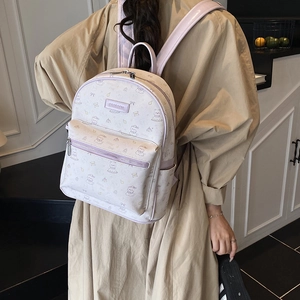 Sac à dos violet clair pour étudiante avec imprimés ours mignons et bretelles larges