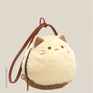 Cute white cat-shaped plush shoulder bag with brown leather strap and cat face embroidery
