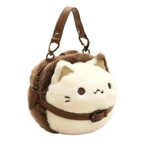 Cute round cat plush handbag with cream fur and brown leather handles in high quality