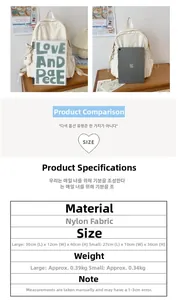 Size chart for cute nylon bow backpack showing dimensions for large and small versions