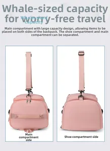 Sac de voyage rose avec grand compartiment principal et poche à chaussures séparée