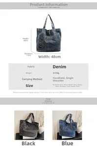 Detailed size chart for denim tote bag showing dimensions 48x38x11cm and material specs