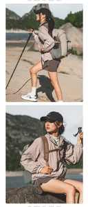 Outdoor hiking setup featuring a large khaki backpack and professional mountain gear