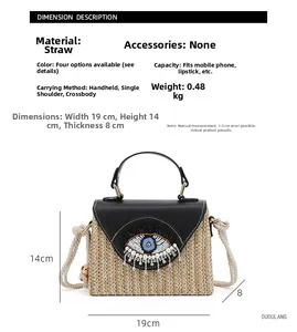 Detail view of woven straw bag with size specifications and beaded eye decoration
