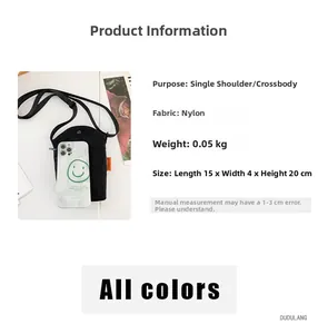 Detailed dimensions of a black nylon crossbody phone bag showing 15x4x20cm size