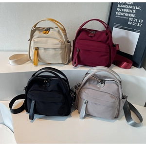 Mini casual nylon crossbody bags shown in beige, burgundy, black, and light grey options