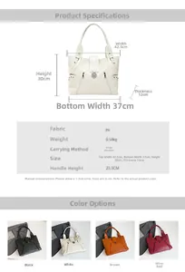 Spécifications de taille et options de couleurs pour le grand sac cabas en cuir PU