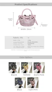 Size chart showing 26cm width PU woven bucket bag dimensions and multiple color options