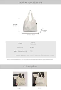 Detailed size chart and specifications for the large white lace tote shoulder bag