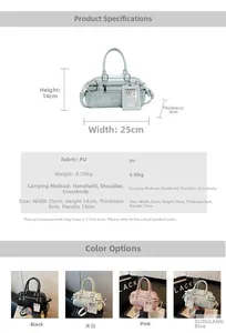Detailed size chart for PU leather bag showing dimensions 25x14x8cm and four available colors