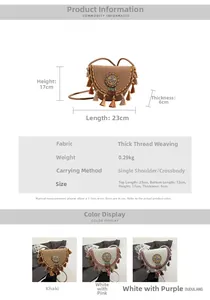 Detailed size chart and specifications for the straw crossbody bag with colorful beads
