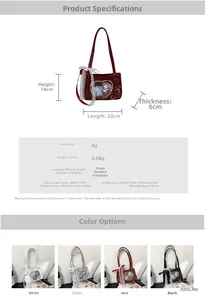 Size chart for heart-shaped PU crossbody bag showing dimensions 22x14x6cm and strap detail
