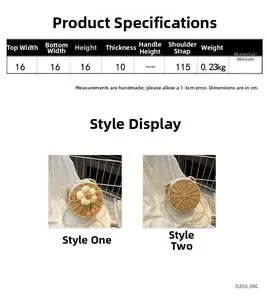 Size chart showing 16cm woven round bag dimensions with pearl chain strap details