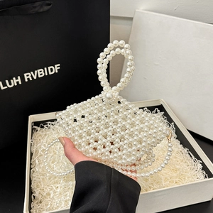 Handmade white pearl woven crossbody handbag with top handle and chain for women