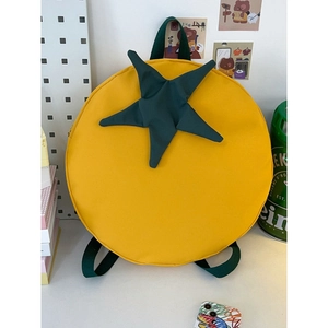Cute yellow tomato shaped backpack for women with green star patch and fabric straps
