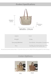Size chart showing large straw tote bag dimensions 39x31x10cm with strap details