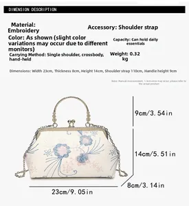 Detailed size specifications of the embroidered floral handbag with metal handle and chain