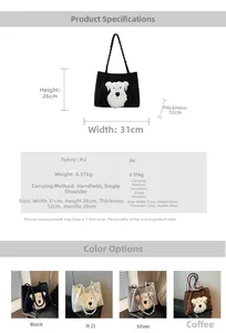 Detailed chart showing PU quilted tote dimensions and multi-color product specifications