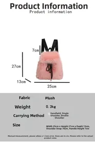 Detailed size specifications of pink plush backpack showing height 27cm and width 25cm