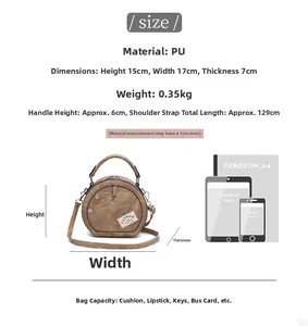Detailed size specifications for the denim patchwork round bag with 17x15x7cm dimensions
