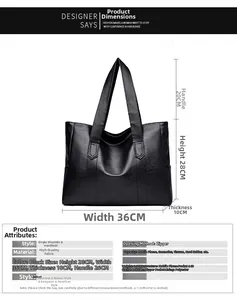 Size guide for large PU leather tote bag showing dimensions and interior storage features